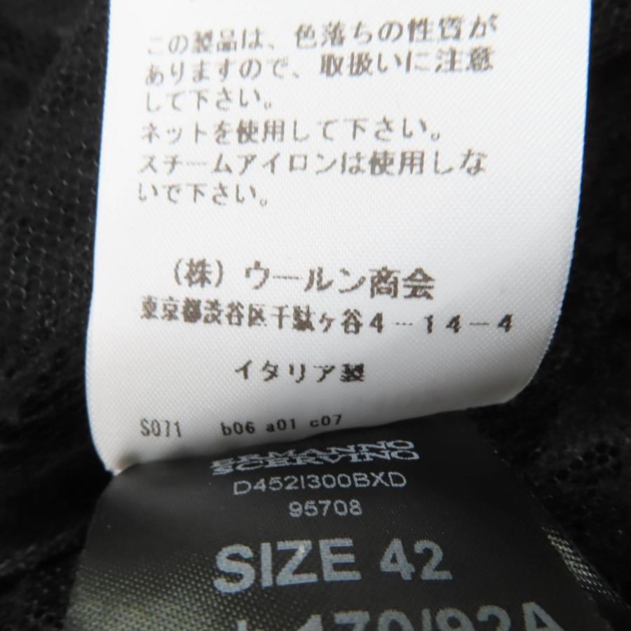 極美品☆ERMANNO SCERVINO エルマンノシェルヴィーノ ZIP UP レース