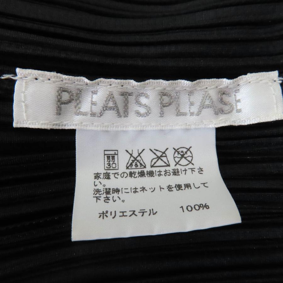 極美品☆PLEATS PLEASE プリーツプリーズ イッセイミヤケ PP55-JA102