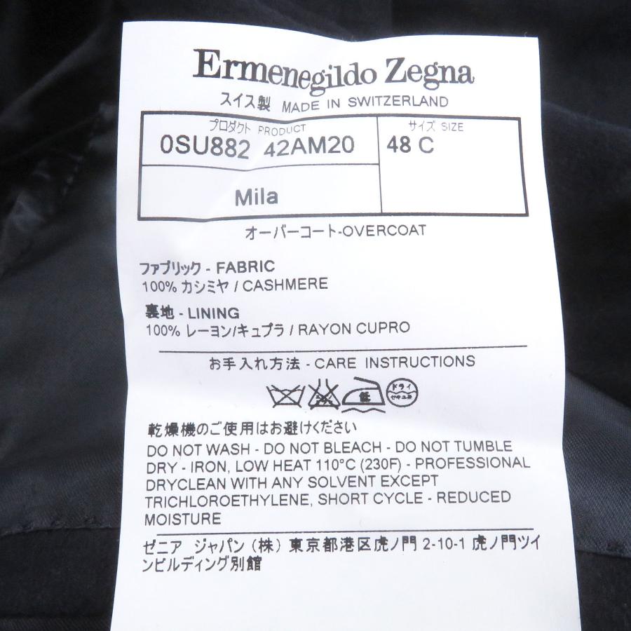 美品□Ermenegildo Zegna エルメネジルドゼニア カシミヤ100％ オーバーコート チェスターコート ネイビー 48 スイス製 正規品　メンズ_6