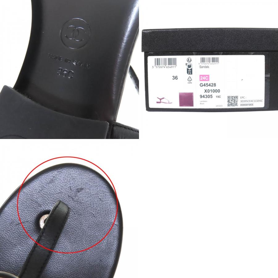CHANEL（シャネル） 未使用品△CHANEL 24C G45428 ココマーク アンクル