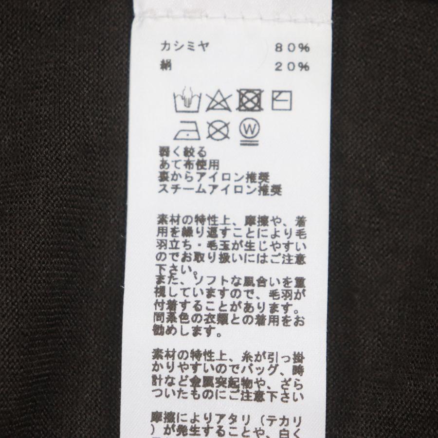 美品▼HERMES エルメス 23AW カシミヤ シルク シェーヌダンクル ホースビット エトリール パドック 薄手 ニットセーター S 正規品 メンズ_6