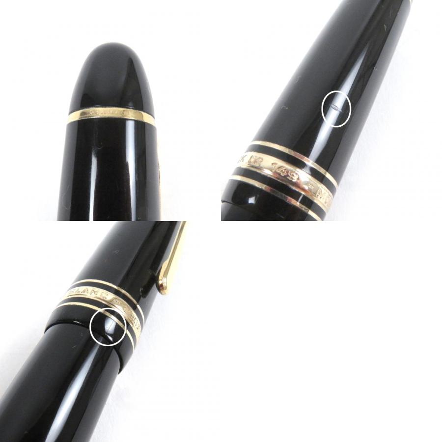 【送料込み】モンブラン 万年筆 １４９ マイスターシュテュック １８Ｋ Ｂニブ MONTBLANC（モンブラン） 良品□MONTBLANC マイスターシュテュック 149