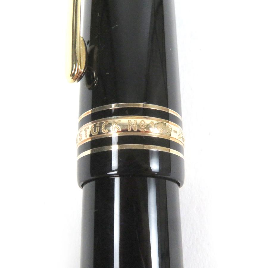 MONTBLANC（モンブラン） 極美品□MONTBLANC マイスターシュテュック