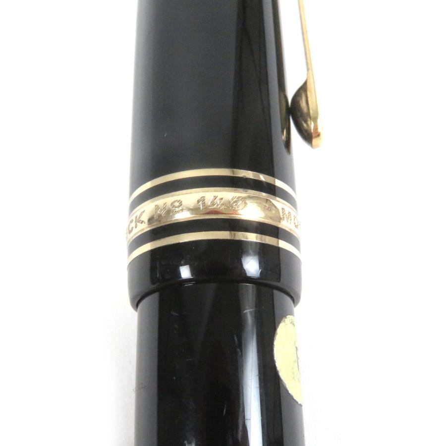 モンブラン 万年筆 マイスターシュテュック 149 14C 新品)MONTBLANC モンブラン 万年筆 マイスターシュテュック #149（商品