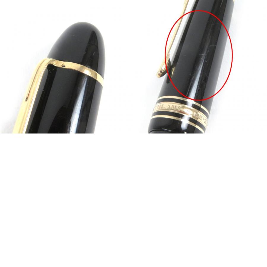MONTBLANC（モンブラン） 良品□MONTBLANC マイスターシュテュック 149