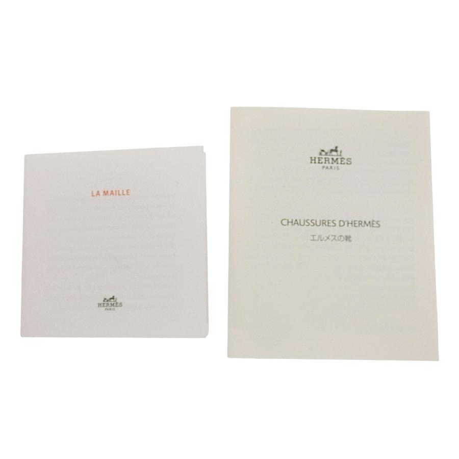 HERMES（エルメス） 美品△HERMES ディープ Hロゴデザイン レザー使い