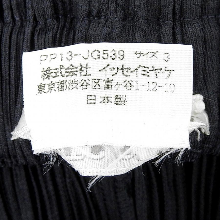 極美品△PLEATS PLEASE プリーツプリーズ イッセイミヤケ PP13-JG539