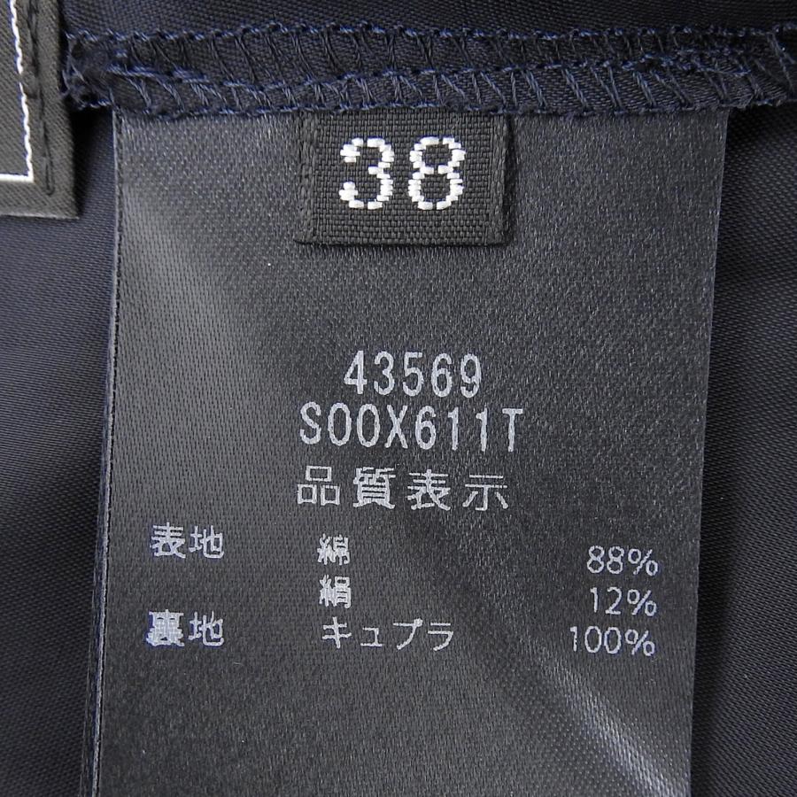 ☆フォクシーニューヨークサイドギャザードット柄希少42☆ 【公式通販】