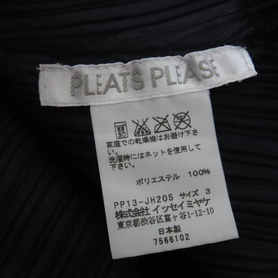 極美品☆PLEATS PLEASE プリーツプリーズ イッセイミヤケ PP13-JH205