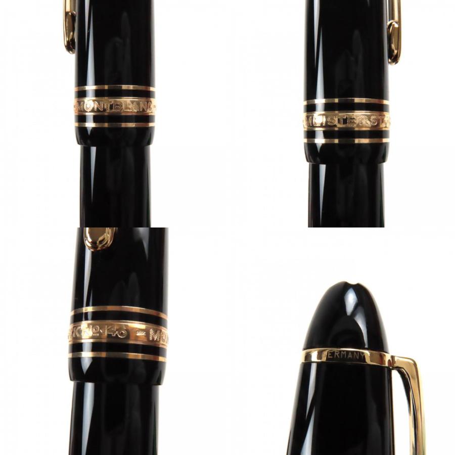 MONTBLANC（モンブラン） 極美品▽MONTBLANC マイスターシュテュック