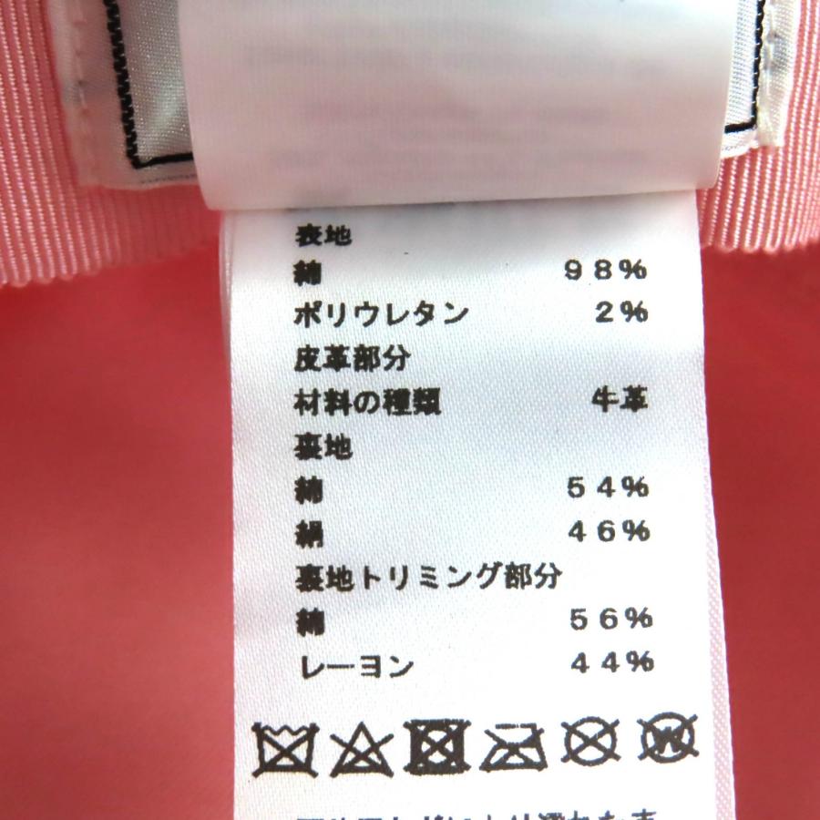 HERMES（エルメス） 未使用品☆HERMES ドーヴィル プラン ウェア