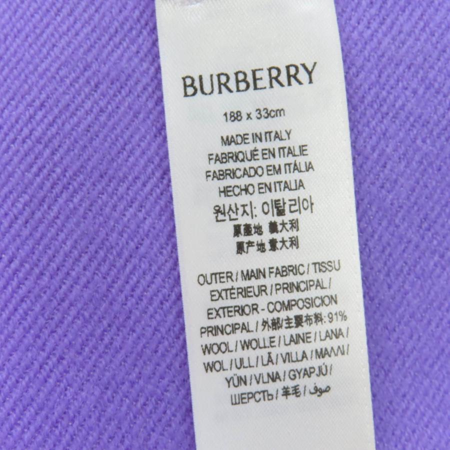 BURBERRY（バーバリー） 美品☆BURBERRY ウール シルク フリンジ付