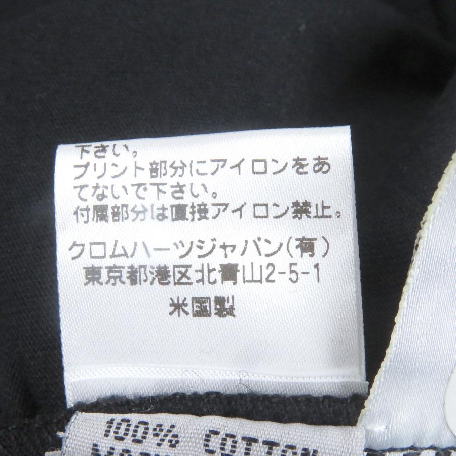 極美品□CHROME HEARTS クロムハーツ クロスボールボタン ホースシュー