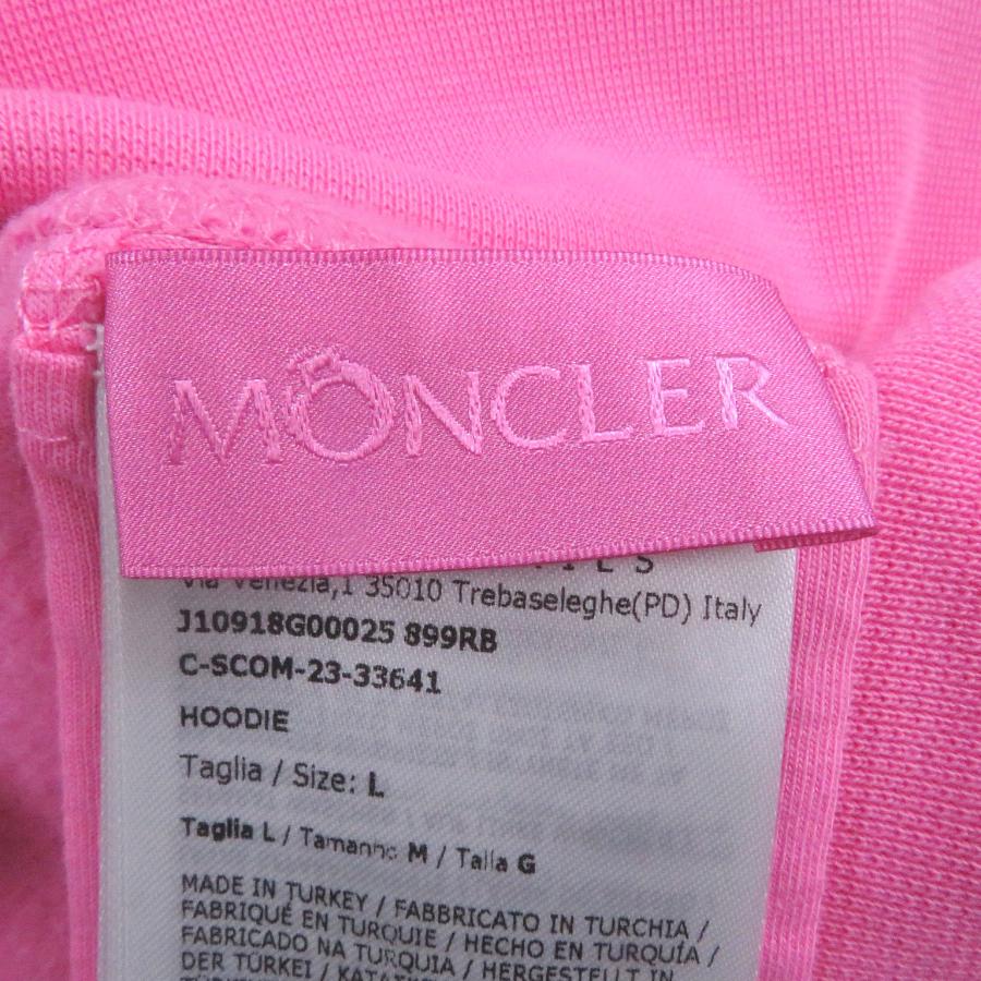 MONCLER（モンクレール） 極美品□MONCLER 2023年製 ドラゴン ロゴ