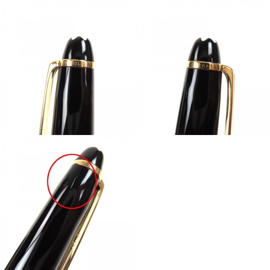 MONTBLANC（モンブラン） 良品▽MONTBLANC マイスターシュテュック