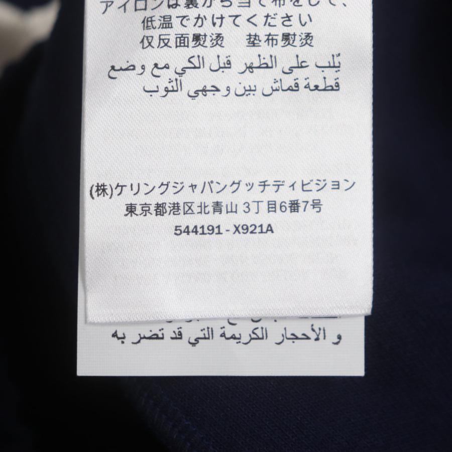 GUCCI（グッチ） 未使用品▽GUCCI 544191 ウェブライン シェリーライン