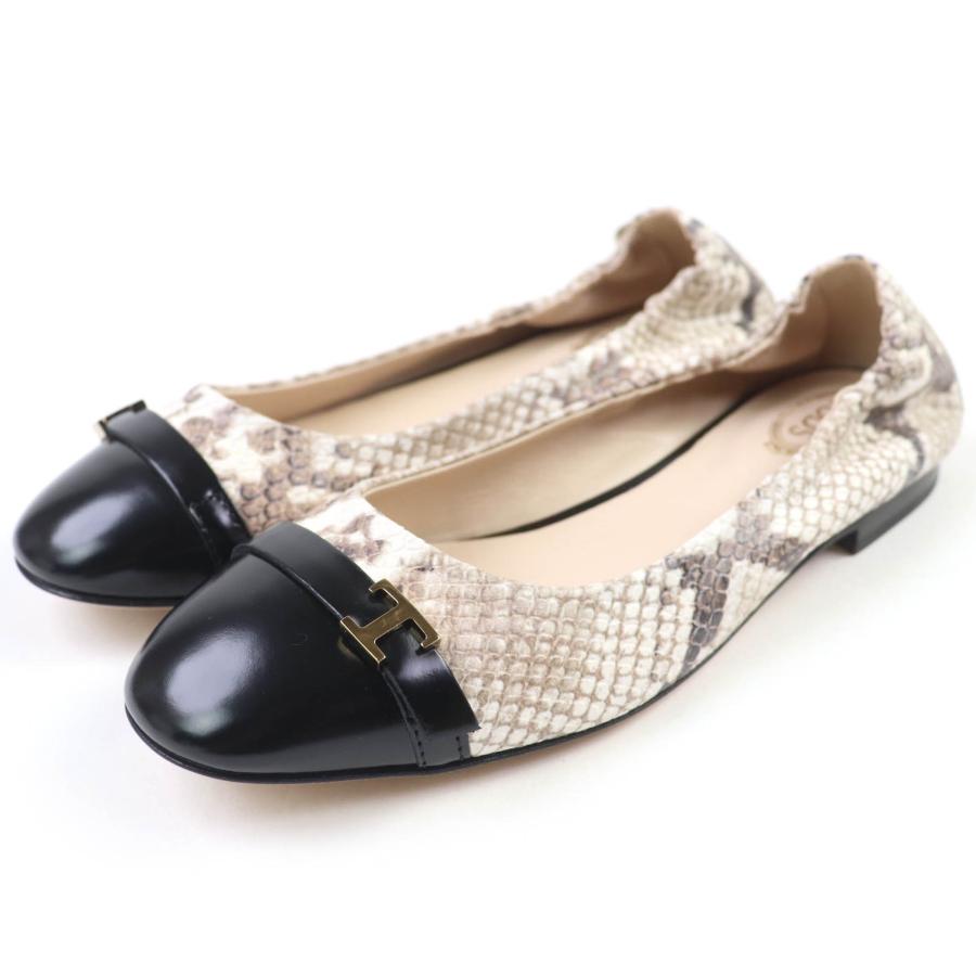 極美品☆TOD’S トッズ Tタイムレス パイソン型押しレザー フラットシューズ パンプス ブラウン ブラック 36 袋付 イタリア製 レディース 極美品☆TOD'S トッズ Tタイムレス パイソン型押しレザー フラット