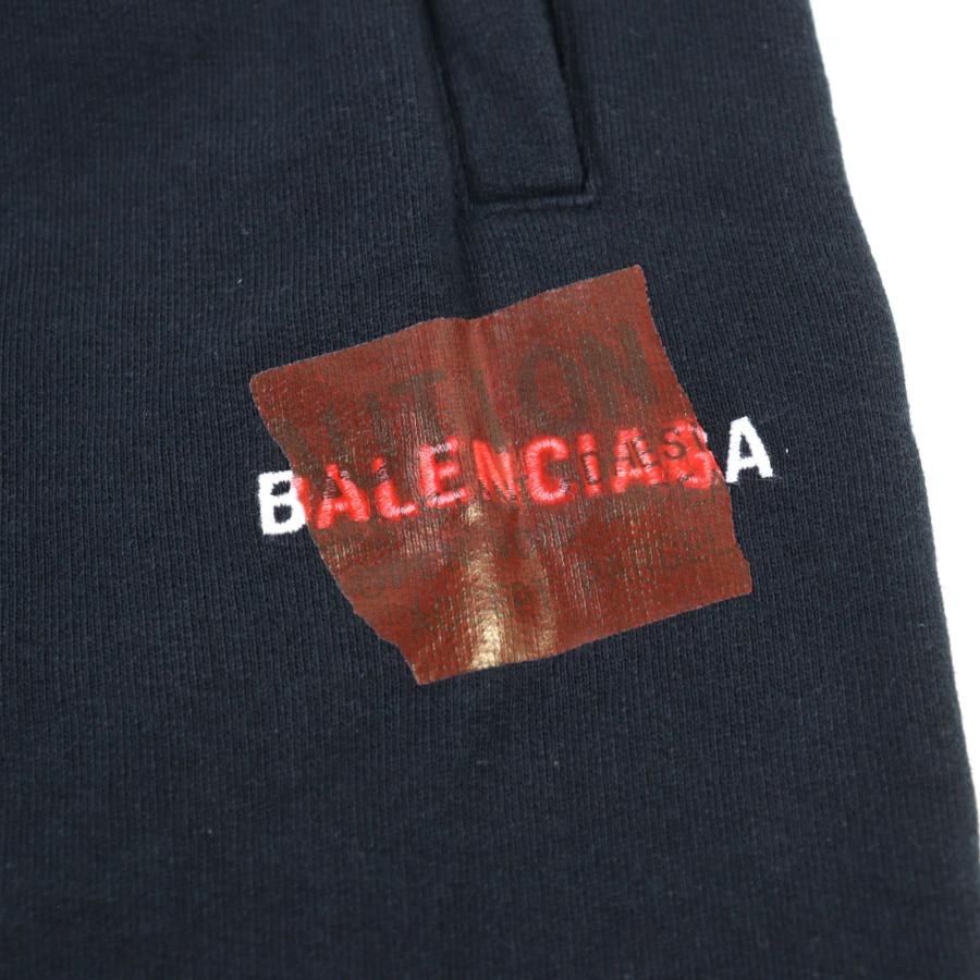 BALENCIAGA（バレンシアガ） 美品○BALENCIAGA 25SS 740028 Laurel