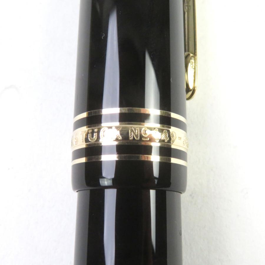 MONTBLANC（モンブラン） 美品○MONTBLANC マイスターシュテュック 149 