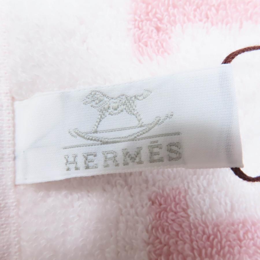 HERMES（エルメス） 未使用品☆HERMES アヴァロン バスタオル コットン