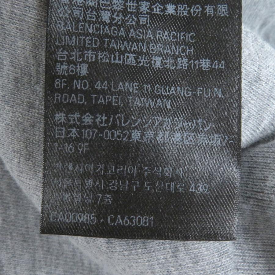 BALENCIAGA（バレンシアガ） 極美品□BALENCIAGA 24AW 807999 BOXING