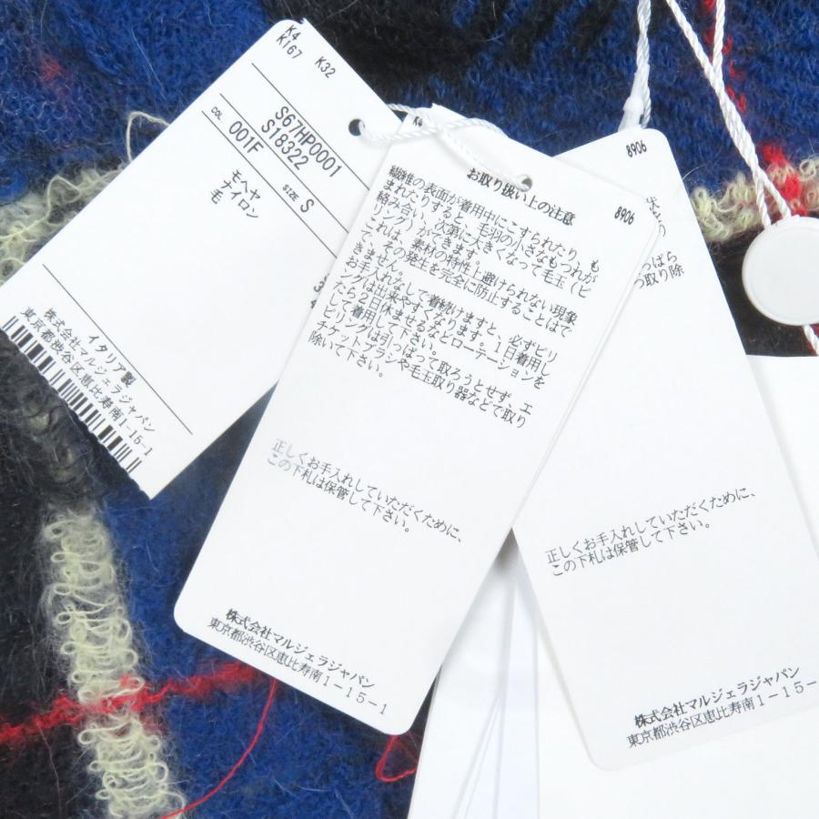 未使用品□Maison Margiela メゾンマルジェラ 23AW S67HP0001 モヘア混