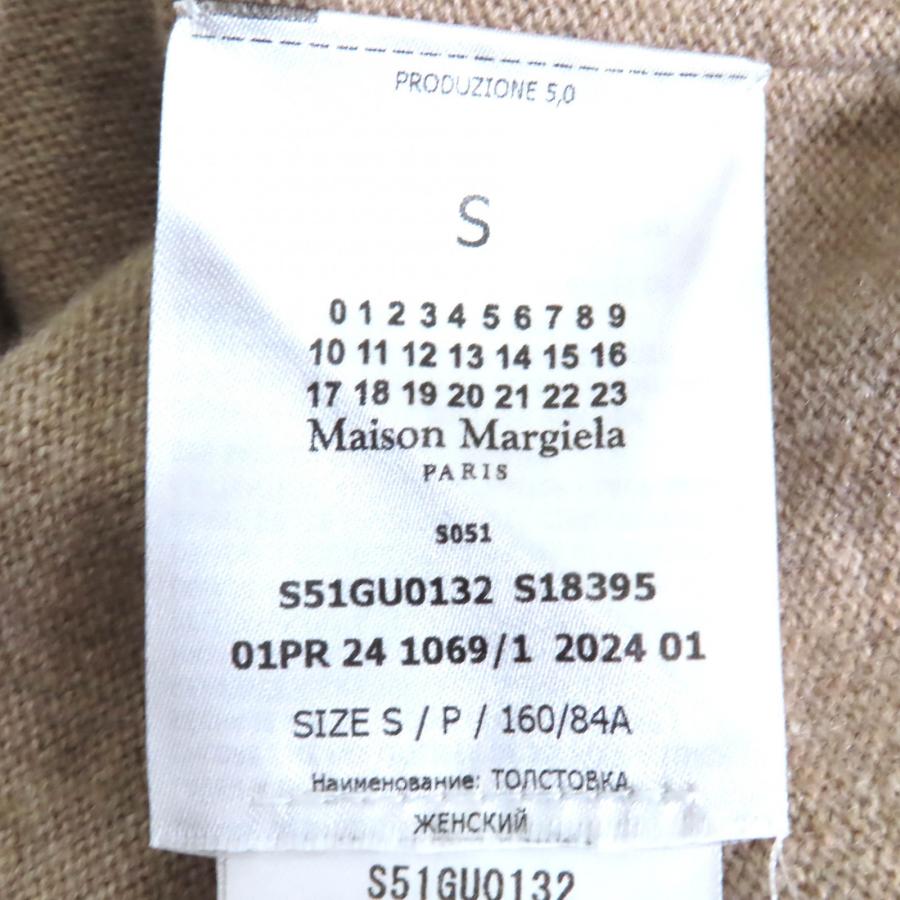 極美品△Maison Margiela メゾンマルジェラ 24SS S51GU0132 ウール 