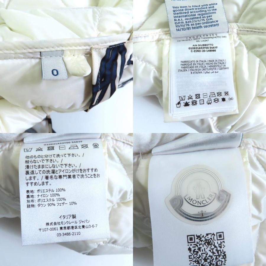 MONCLER（モンクレール） 極美品☆MONCLER AIN ロゴ総柄 ロゴワッペン