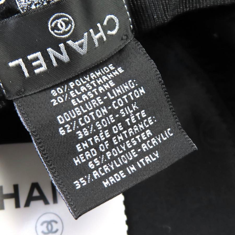 CHANEL（シャネル） 未使用品△CHANEL 25SS ココビーチ ミニCCロゴ 総