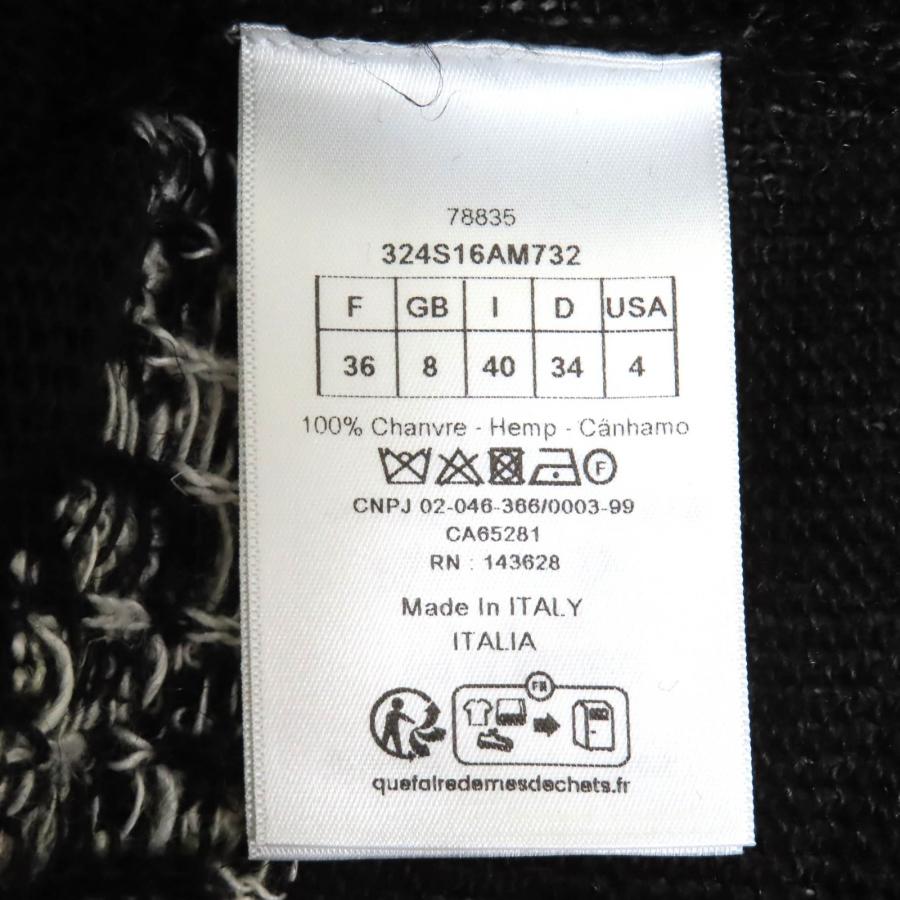 極美品◇Christian Dior クリスチャンディオール 324S16AM732 ヘンプ 