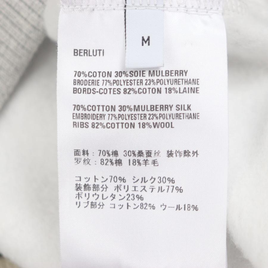 極美品▽BERLUTI ベルルッティ R25JRL82JBAW シルク混 カレッジロゴ