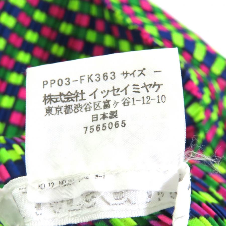 極美品★PLEATS PLEASE プリーツプリーズ イッセイミヤケ PP03-FK363 ジオメトリックプリント 変形 カットソー ポンチョ マルチ Mサイズ相当 日本製 正規品 レディース 極美品☆PLEATS PLEASE プリーツプリーズ イッセイミヤケ PP03-FK363
