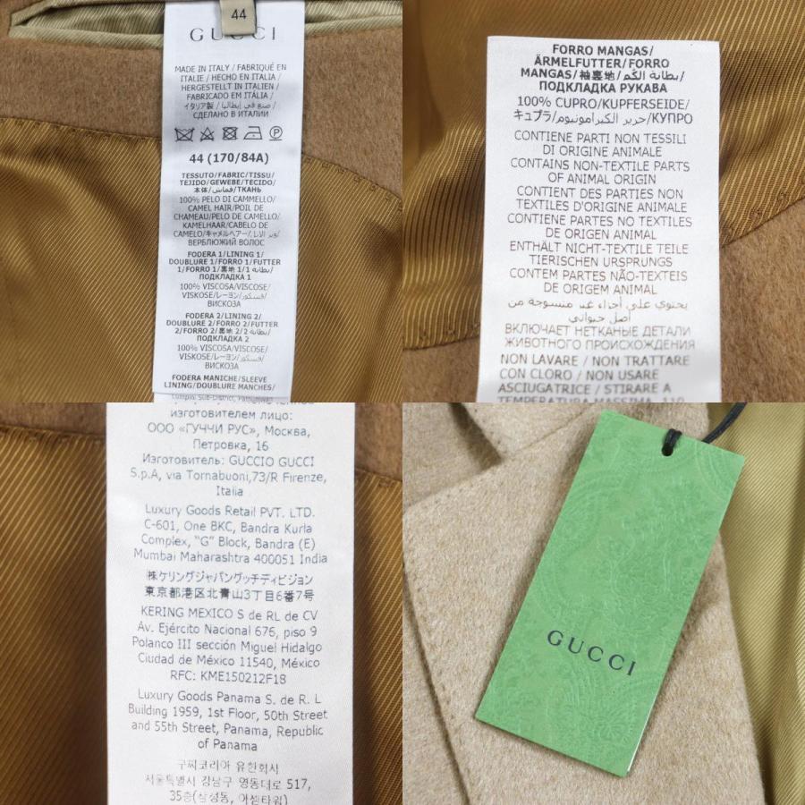 GUCCI（グッチ） 未使用品▽GUCCI 23AW 753089 キャメルヘアー100