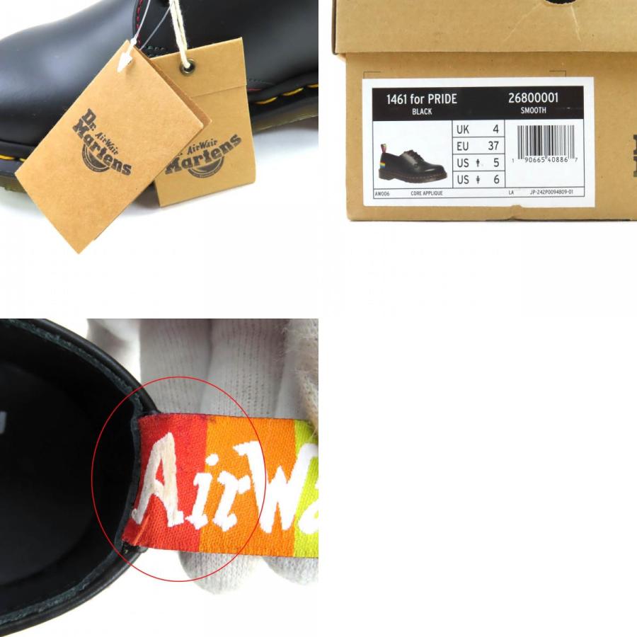 Dr.Martens（ドクターマーチン） 未使用品☆Dr.Martens 1461 for PRIDE