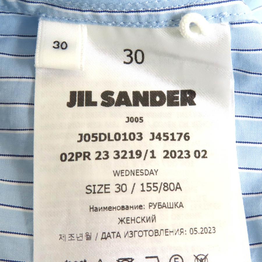 JIL SANDER（ジルサンダー） 極美品△JIL SANDER J05DL0103 7Days