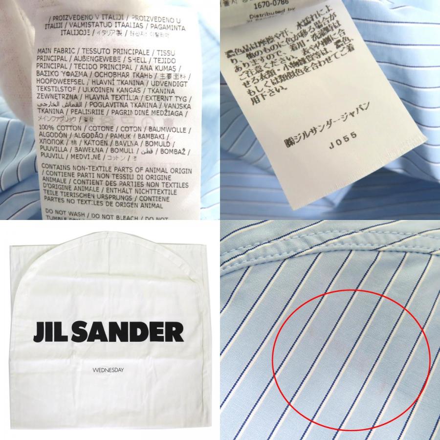 JIL SANDER（ジルサンダー） 極美品△JIL SANDER J05DL0103 7Days