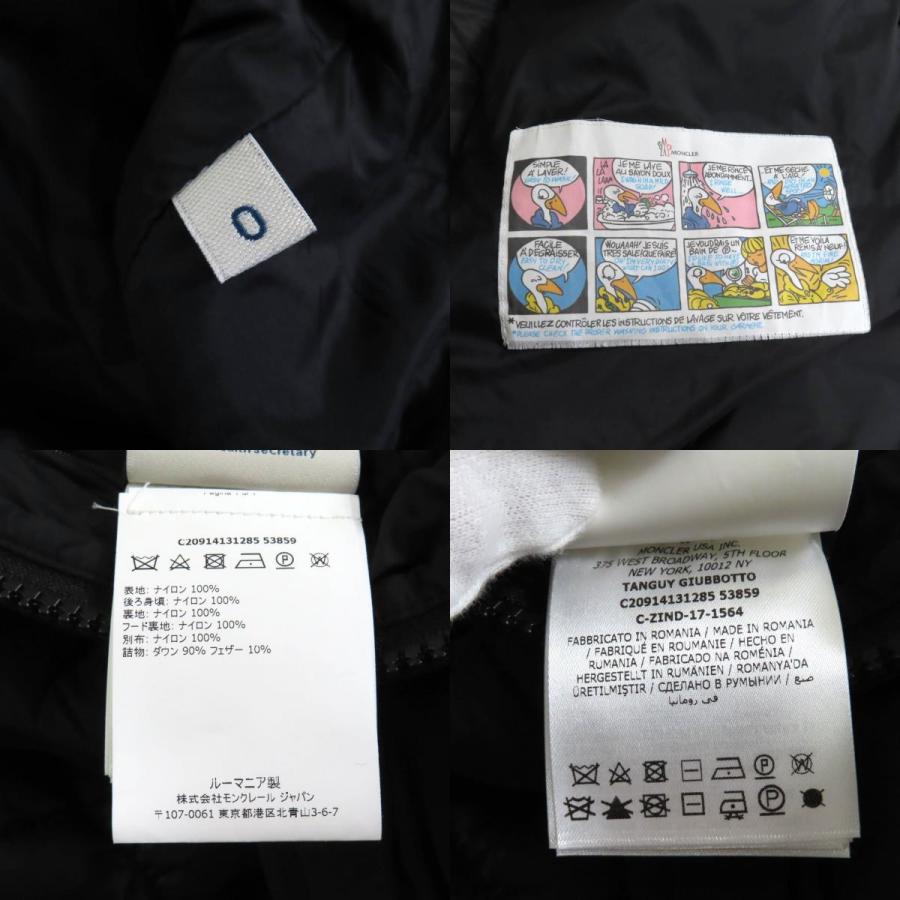 MONCLER（モンクレール） 美品☆MONCLER TANGUY ロゴワッペン・フード