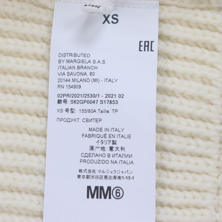 MM6 極美品▽MM6 Maison Margiela エムエムシックス メゾンマルジェラ
