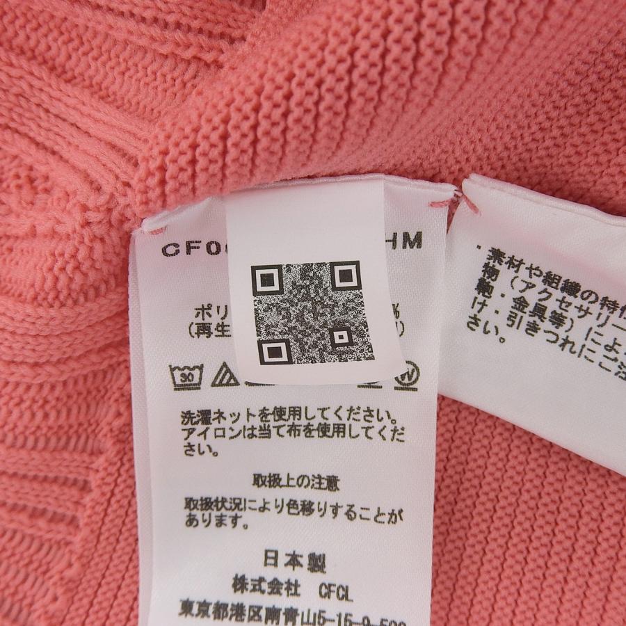 CFCL POTTERY CARDIGAN PASTEL PINK サイズ1 POTTERY CARDIGAN
