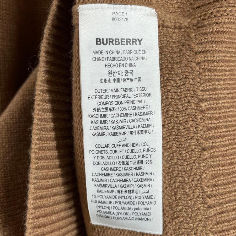 BURBERRY（バーバリー） 美品△BURBERRY 8033178 カシミヤ100％ TBロゴ