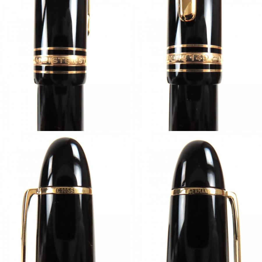 MONTBLANC（モンブラン） 極美品▽MONTBLANC マイスターシュテュック 