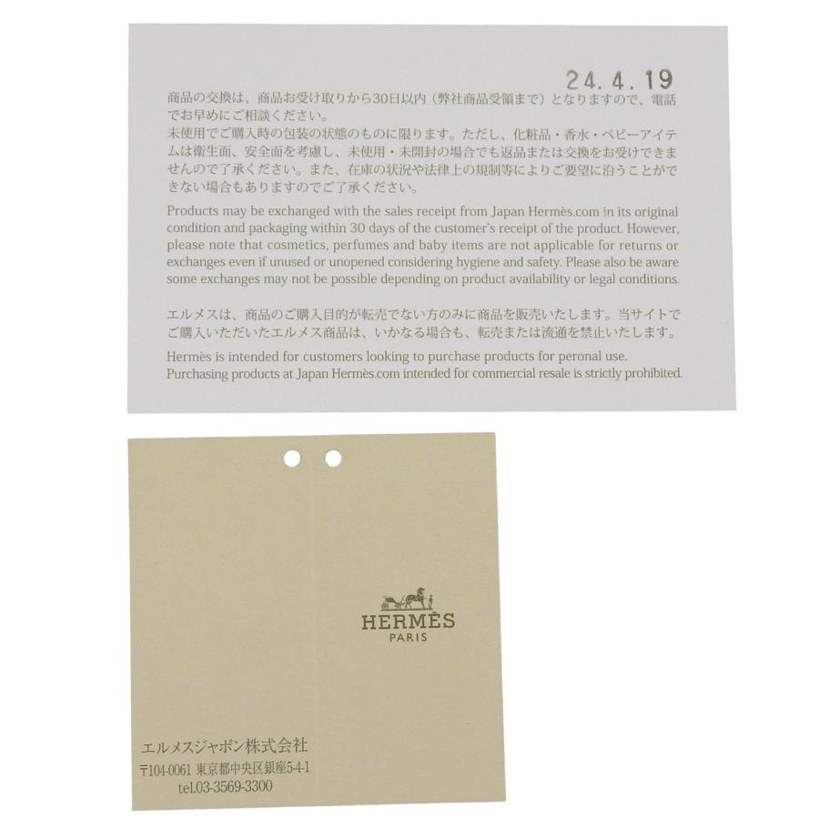 HERMES（エルメス） 未使用品△HERMES ロデオチャーム ペガサスPM