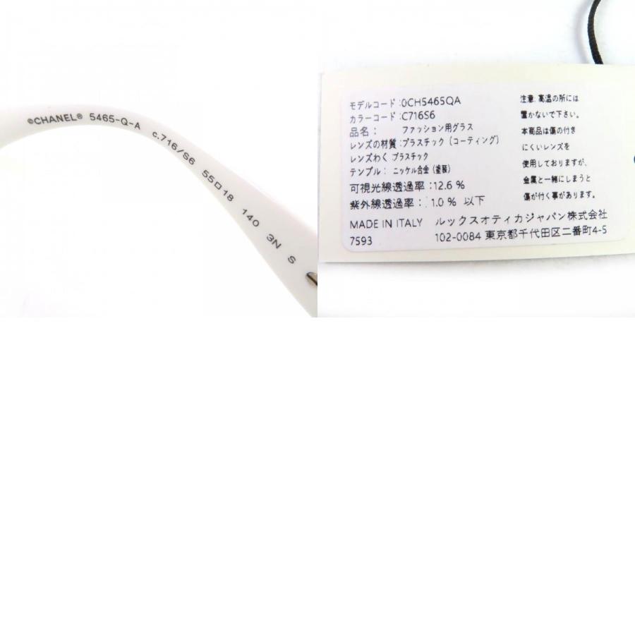 極美品△CHANEL シャネル 5465-Q-A ココマーク パテントレザー チェーン スクエア シェイプ バタフライ サングラス アイウェア オフホワイト ホワイト 55□18 140 ケース付き イタリア製 レディース CHANEL（シャネル） 極美品△CHANEL 5465-Q-A ココマーク パテント