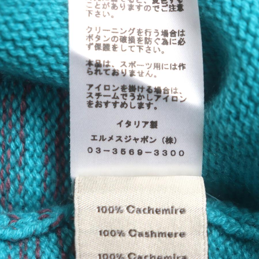 HERMES（エルメス） 極美品▽HERMES 22SS カシミヤ100% グラデーション 