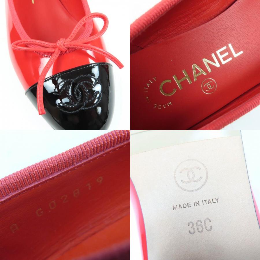 CHANEL（シャネル） 極美品☆CHANEL G02819 パテントレザー ココマーク