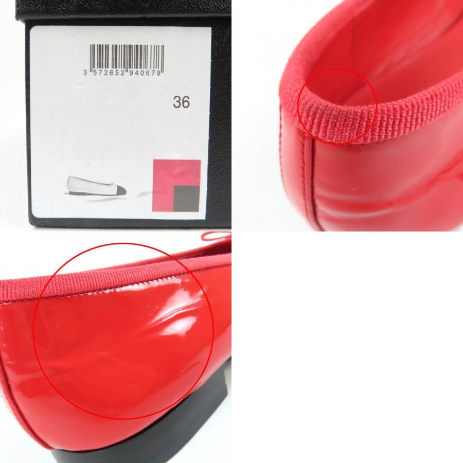 CHANEL シャネル パリダラス スター金具 パテント シューズ 38 CHANEL（シャネル） 極美品☆CHANEL G02819 パテントレザー ココマーク