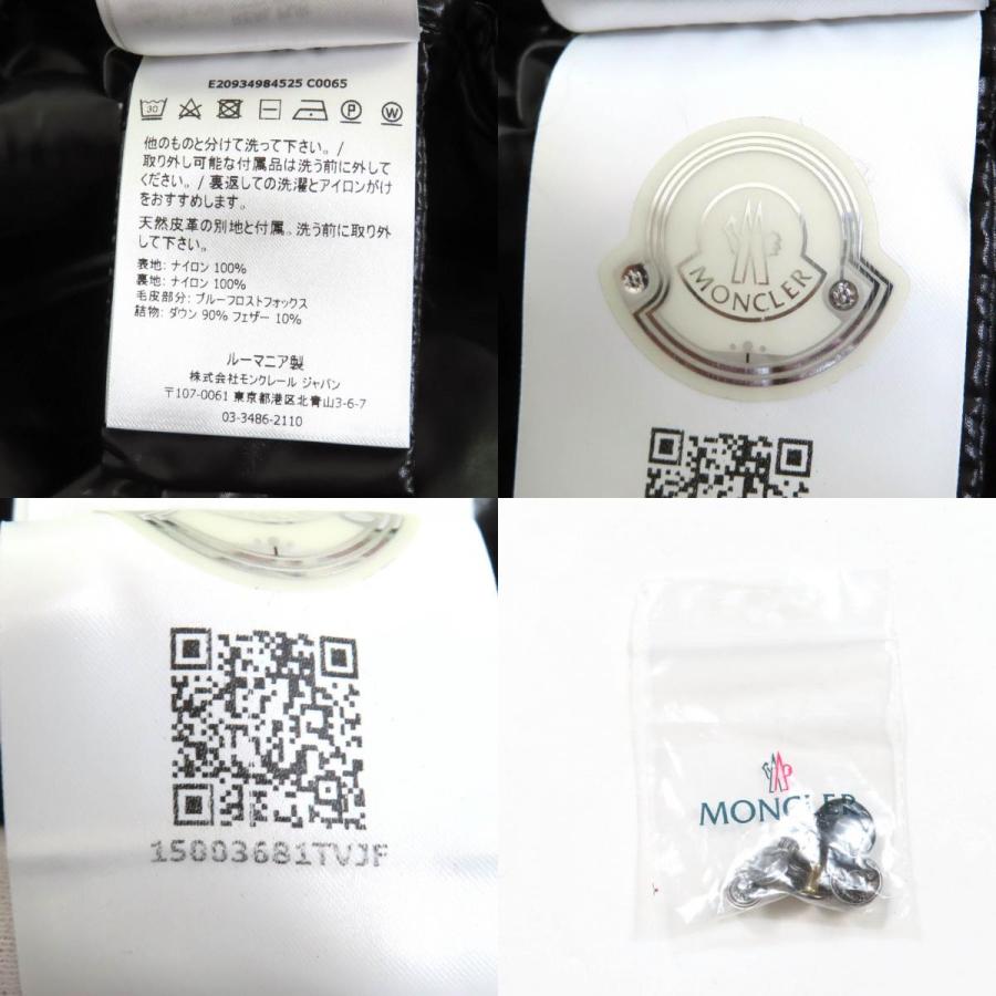 MONCLER（モンクレール） 極美品☆MONCLER 19-20AW HUDSON ハドソン