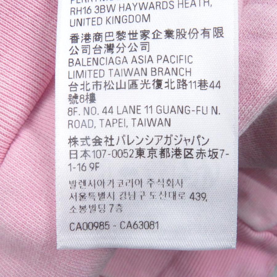 BALENCIAGA（バレンシアガ） 極美品□BALENCIAGA 24SS 767877 ハンド