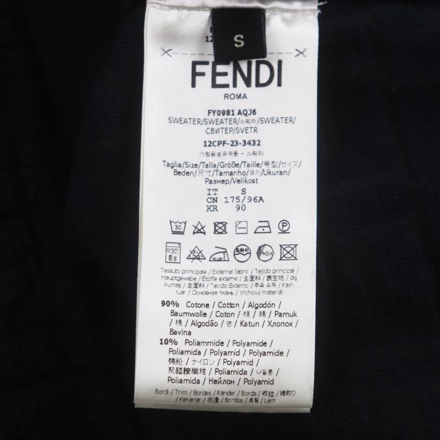 FENDI（フェンディ） 美品▽FENDI 2023年製 FY0981 FFロゴ ズッカ柄