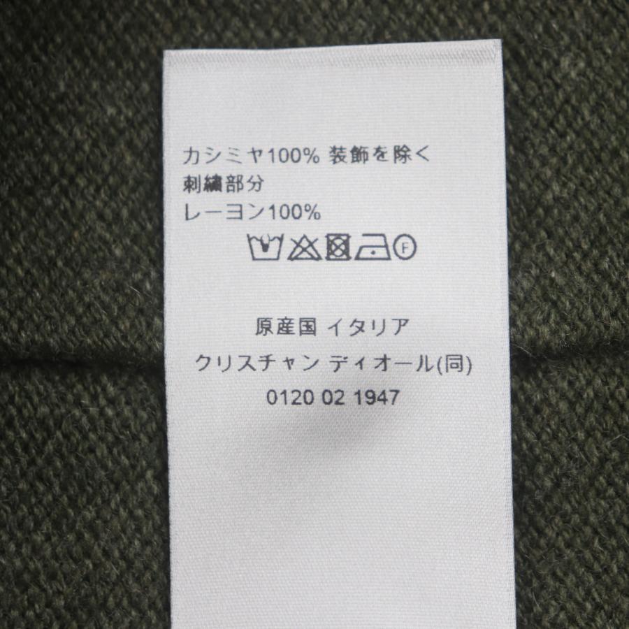 Dior HOMME 未使用品▽DIOR ディオール オム 243M230AT474 ロゴパッチ